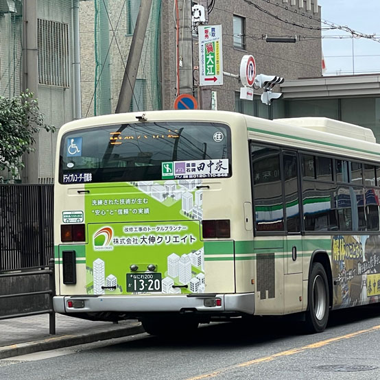 大阪シティバス広告