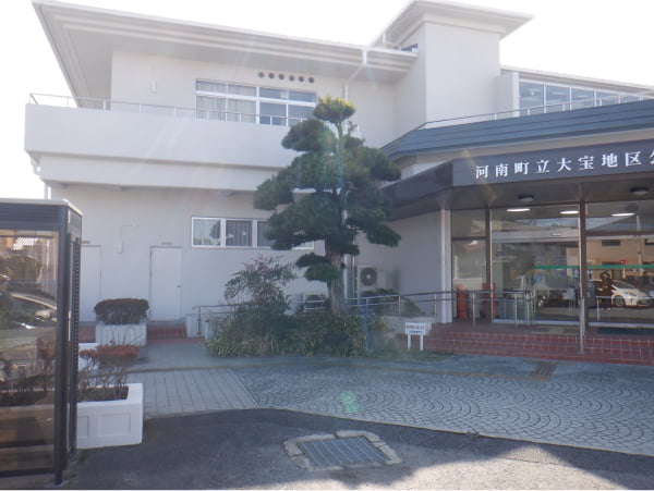 公民館